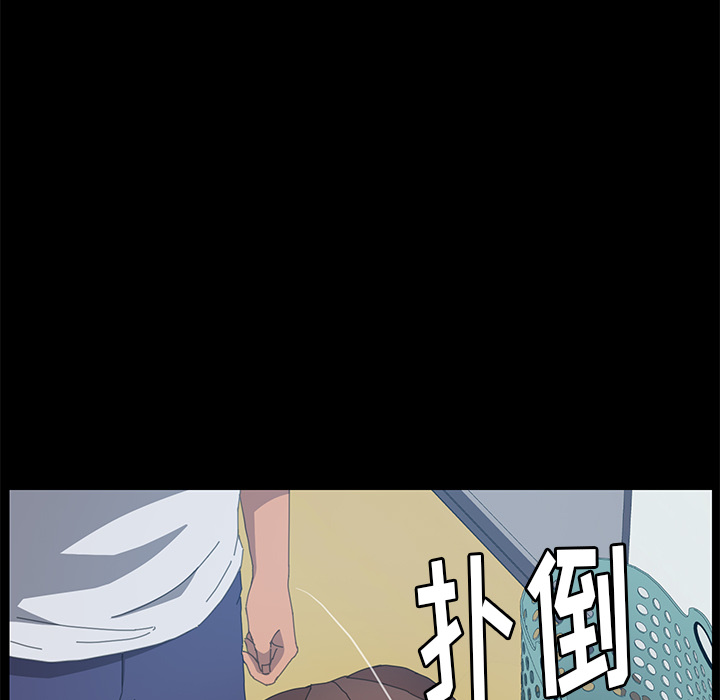 [Manhwa] 15 minutes Fantasy, big breasts#[180P]-97