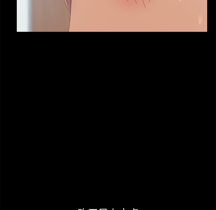 [Manhwa] 15 minutes Fantasy, big breasts#[163P]-107