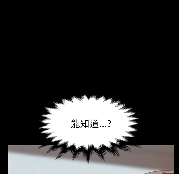 [Manhwa] 15 minutes Fantasy, big breasts#[163P]-135
