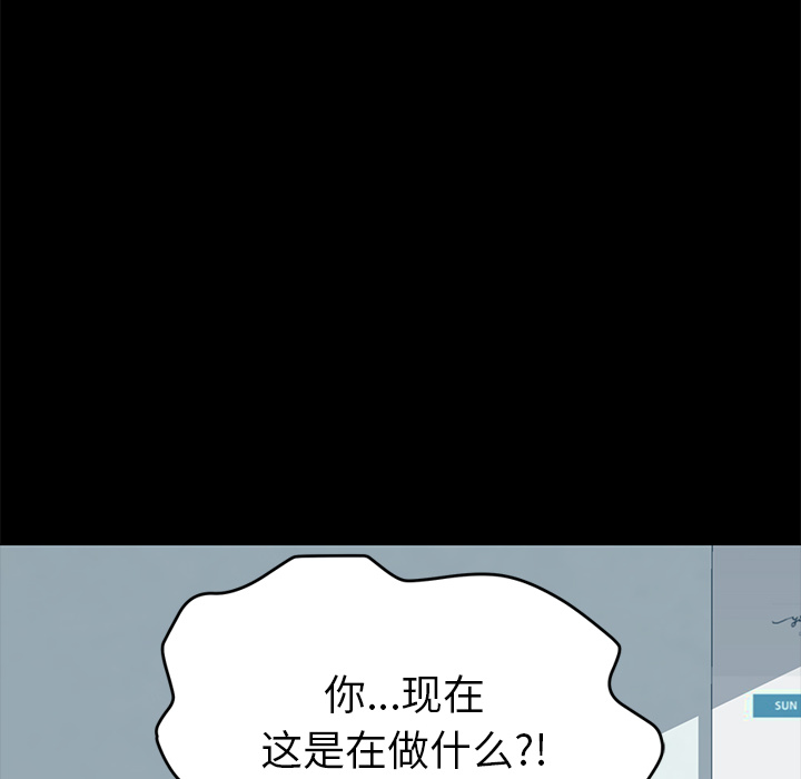 [Manhwa] 15 minutes Fantasy, big breasts#[163P]-153