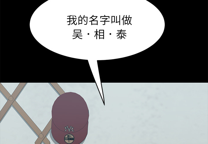 [Manhwa] 15 minutes Fantasy, big breasts#[163P]-2