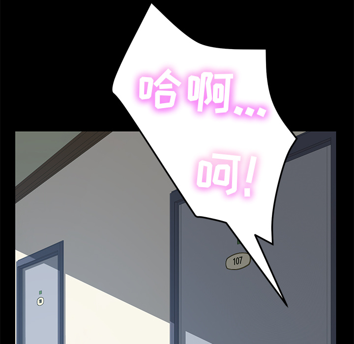 [Manhwa] 15 minutes Fantasy, big breasts#[163P]-23