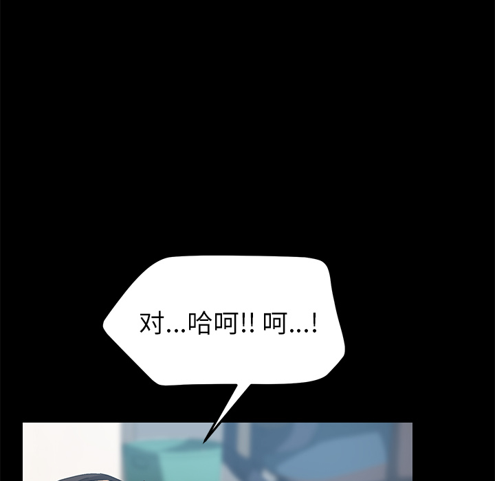 [Manhwa] 15 minutes Fantasy, big breasts#[163P]-28
