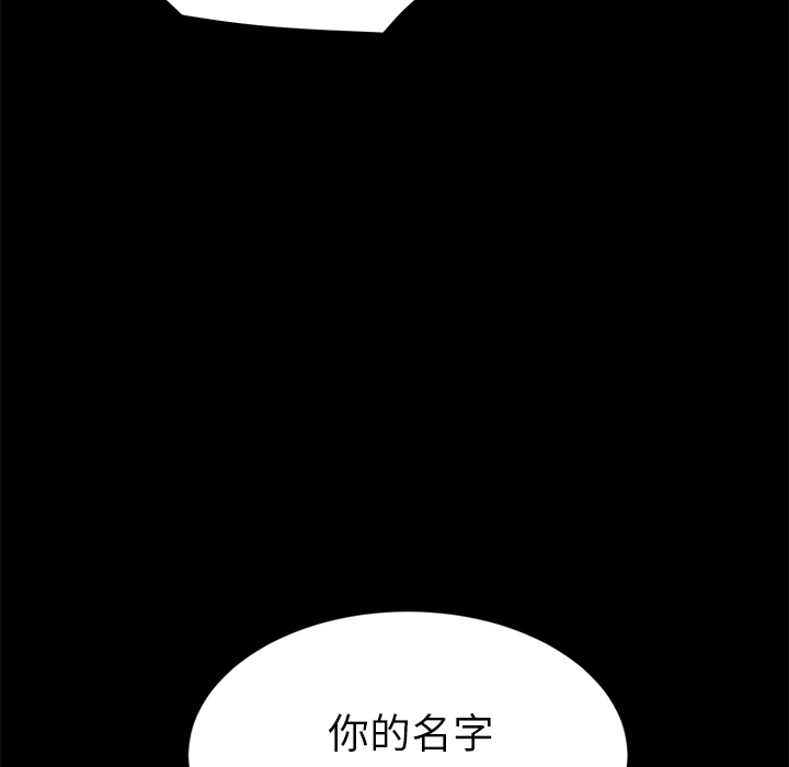 [Manhwa] 15 minutes Fantasy, big breasts#[163P]-32
