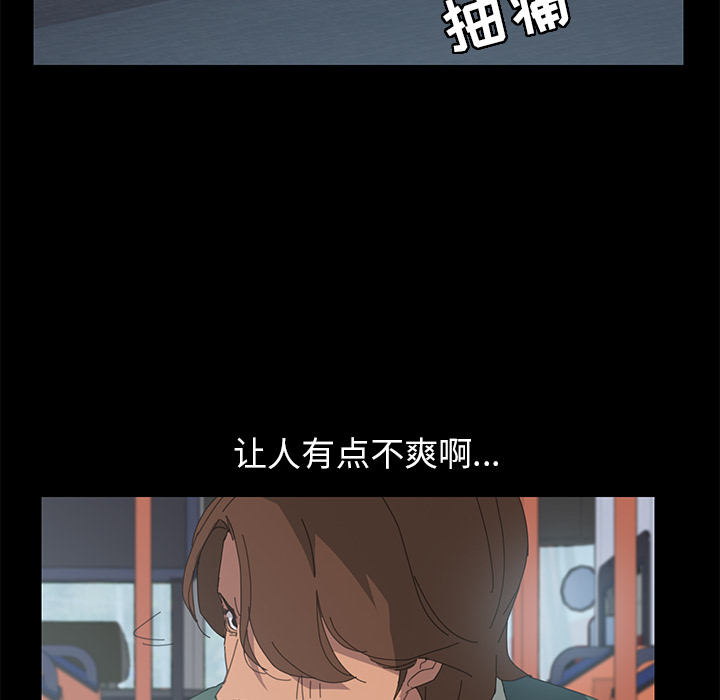 [Manhwa] 15 minutes Fantasy, big breasts#[154P]-107