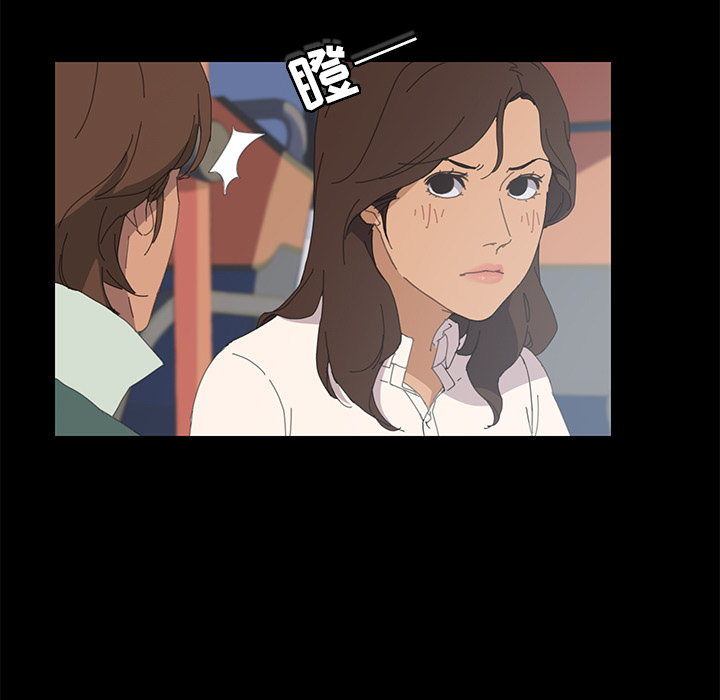 [Manhwa] 15 minutes Fantasy, big breasts#[154P]-112