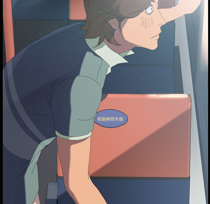 [Manhwa] 15 minutes Fantasy, big breasts#[154P]-143