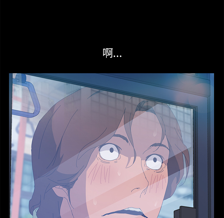 [Manhwa] 15 minutes Fantasy, big breasts#[154P]-145