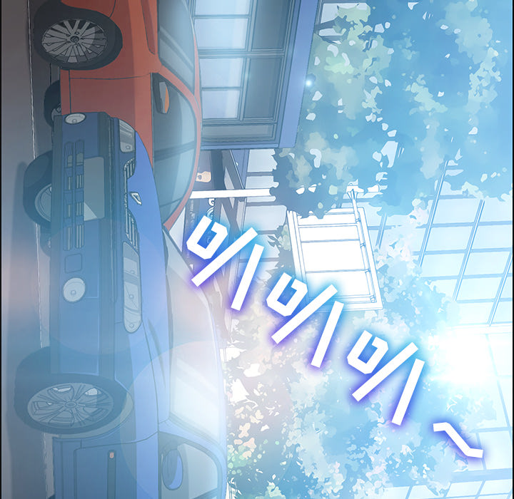 [Manhwa] 15 minutes Fantasy, big breasts#[154P]-151