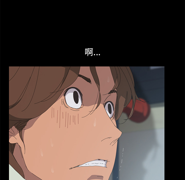 [Manhwa] 15 minutes Fantasy, big breasts#[154P]-44