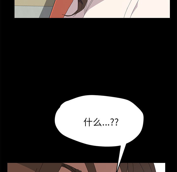 [Manhwa] 15 minutes Fantasy, big breasts#[154P]-49