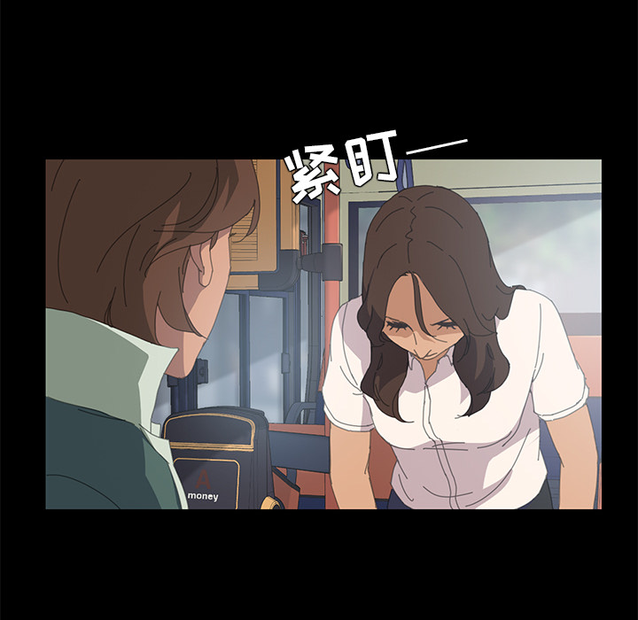 [Manhwa] 15 minutes Fantasy, big breasts#[154P]-77