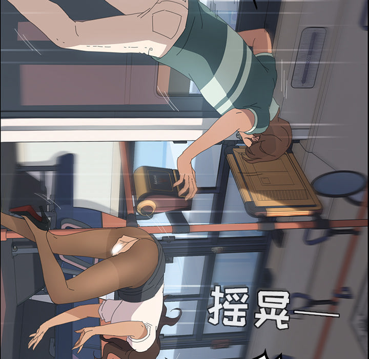 [Manhwa] 15 minutes Fantasy, big breasts#[154P]-97