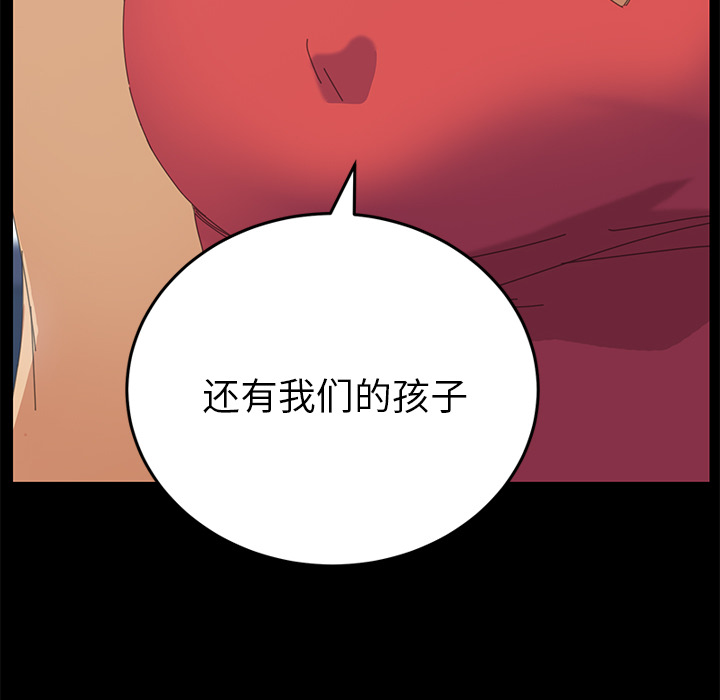 [Manhwa] 15 minutes Fantasy, big breasts#[177P]-10