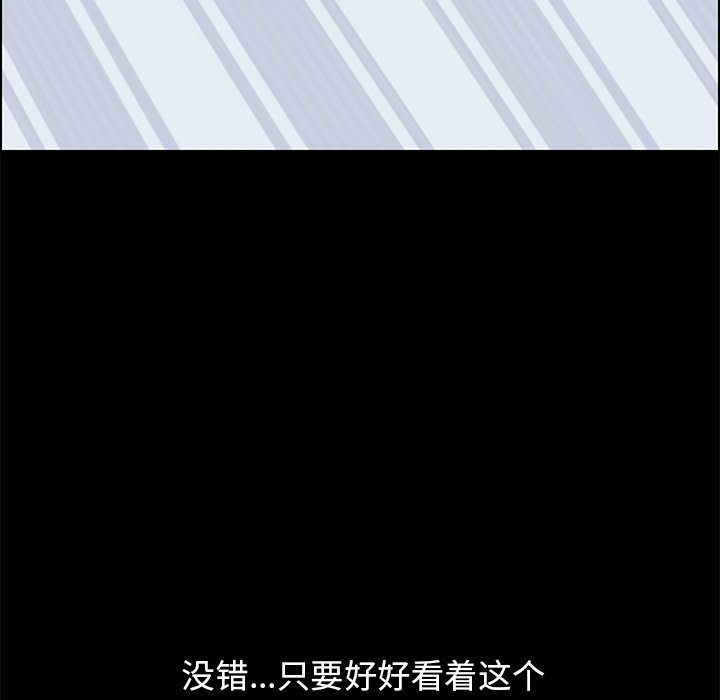 [Manhwa] 15 minutes Fantasy, big breasts#[177P]-109