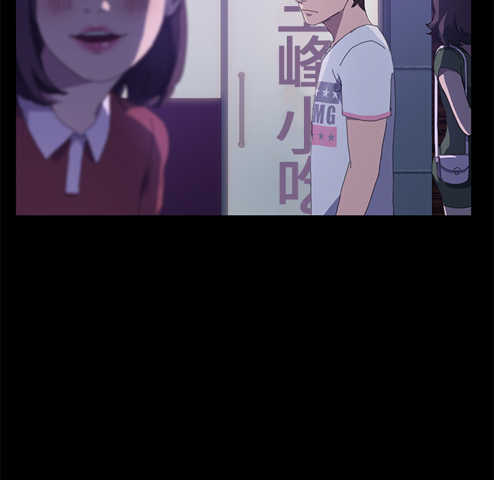 [Manhwa] 15 minutes Fantasy, big breasts#[177P]-122
