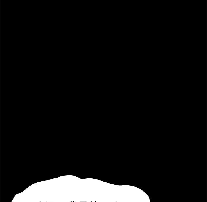 [Manhwa] 15 minutes Fantasy, big breasts#[177P]-124
