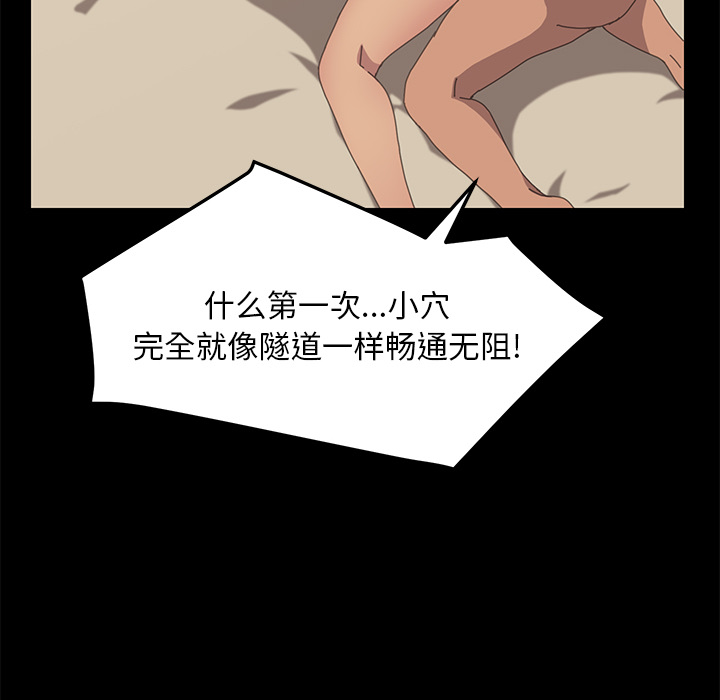[Manhwa] 15 minutes Fantasy, big breasts#[177P]-126