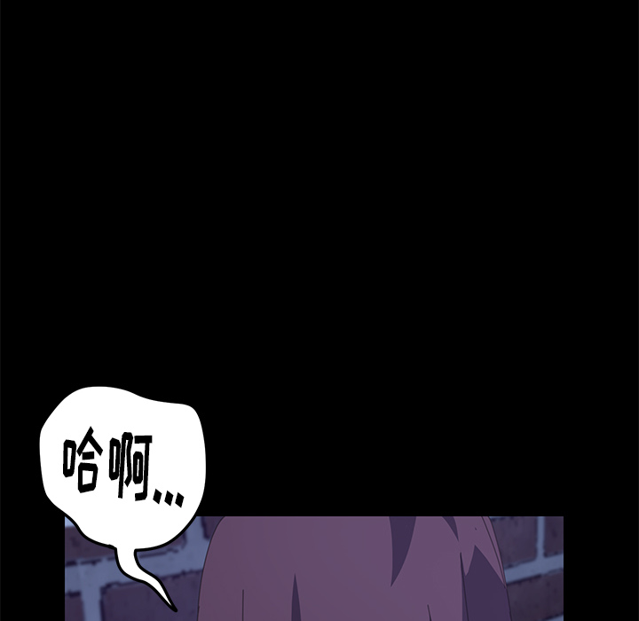 [Manhwa] 15 minutes Fantasy, big breasts#[177P]-148