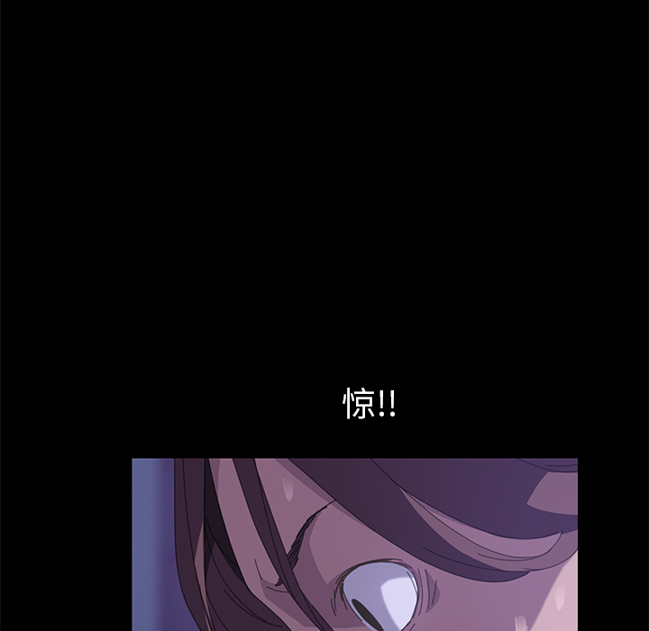 [Manhwa] 15 minutes Fantasy, big breasts#[177P]-151
