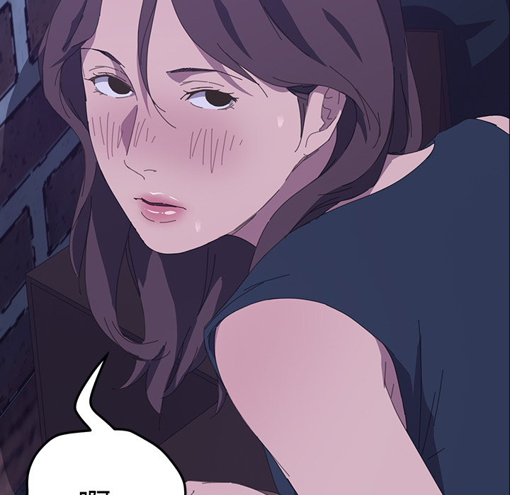 [Manhwa] 15 minutes Fantasy, big breasts#[177P]-155
