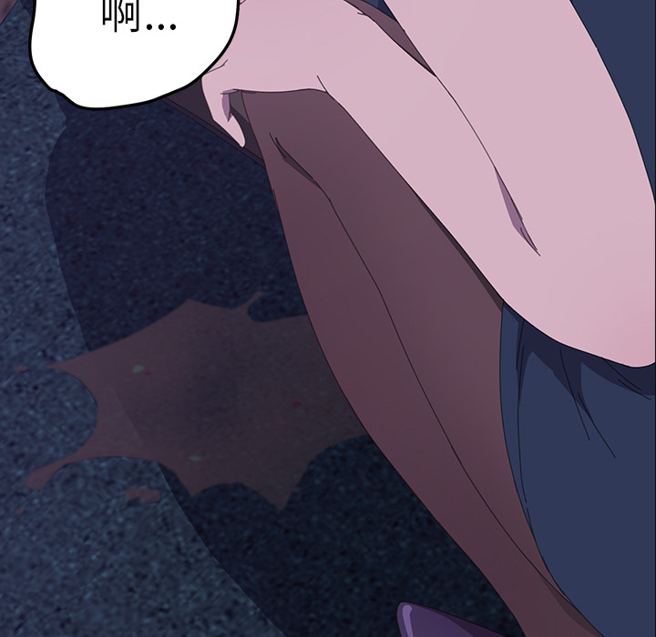 [Manhwa] 15 minutes Fantasy, big breasts#[177P]-156
