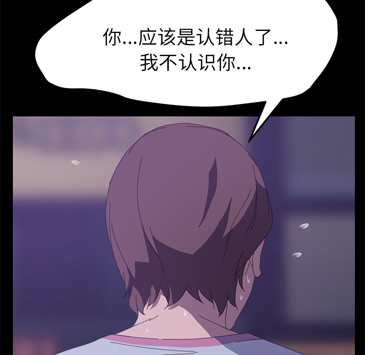 [Manhwa] 15 minutes Fantasy, big breasts#[177P]-165