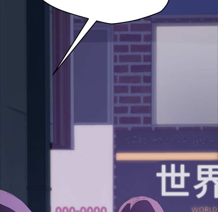 [Manhwa] 15 minutes Fantasy, big breasts#[177P]-173