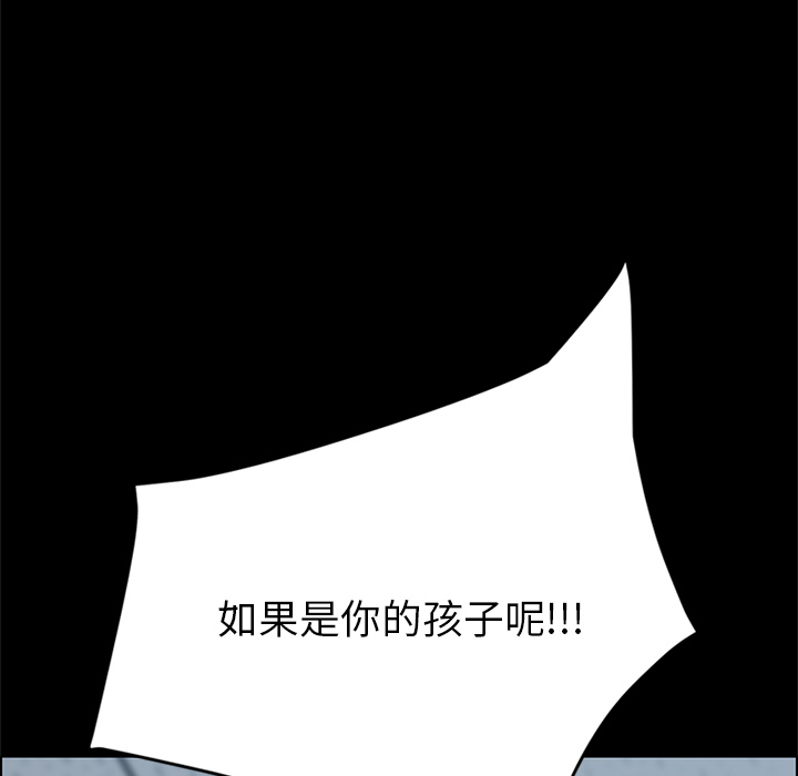 [Manhwa] 15 minutes Fantasy, big breasts#[177P]-24