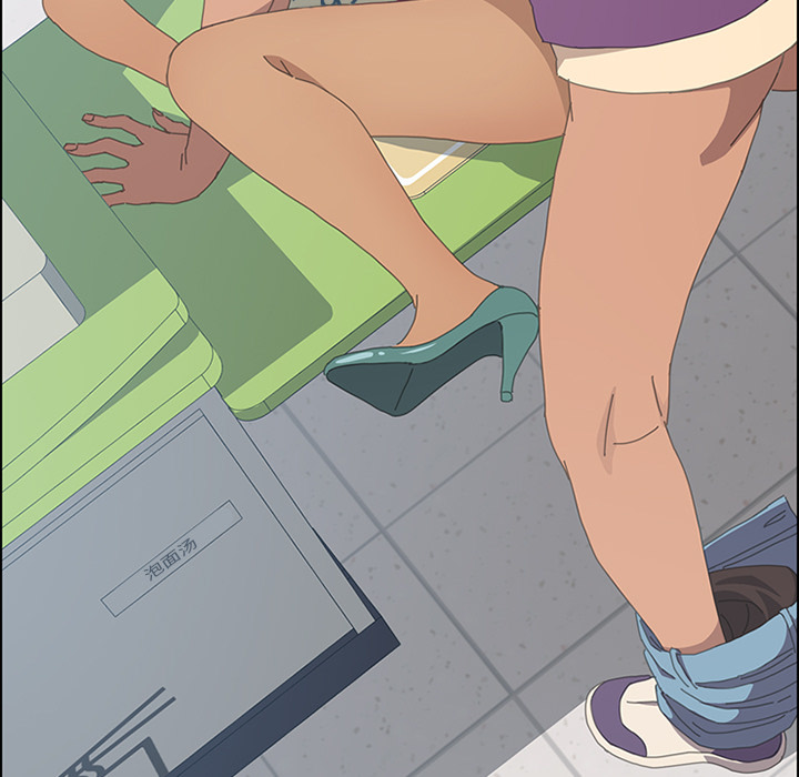 [Manhwa] 15 minutes Fantasy, big breasts#[177P]-34