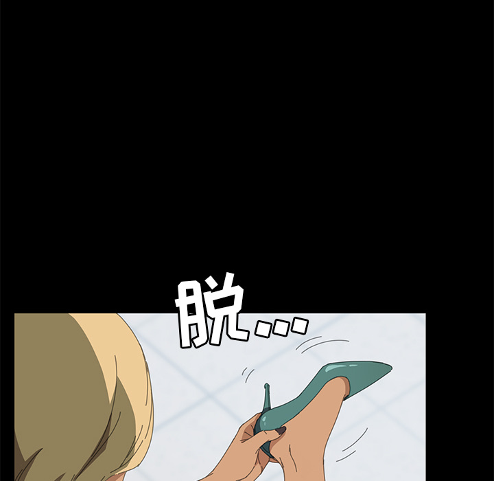 [Manhwa] 15 minutes Fantasy, big breasts#[177P]-49