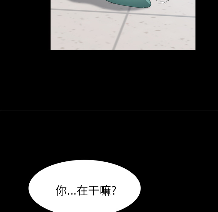 [Manhwa] 15 minutes Fantasy, big breasts#[177P]-56
