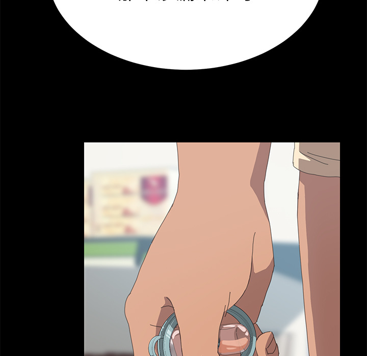 [Manhwa] 15 minutes Fantasy, big breasts#[177P]-61