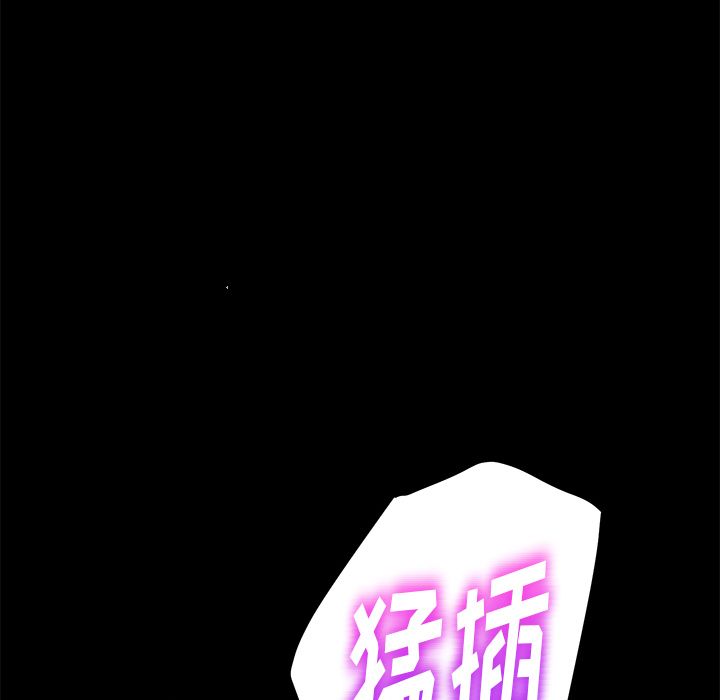 [Manhwa] 15 minutes Fantasy, big breasts#[187P]-102