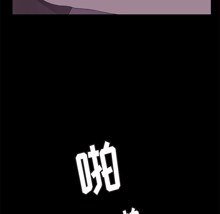 [Manhwa] 15 minutes Fantasy, big breasts#[187P]-104