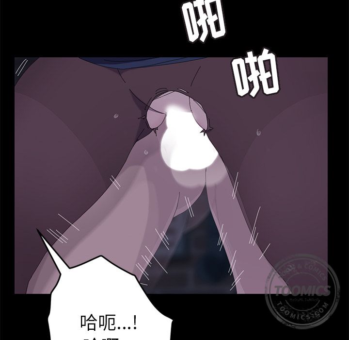 [Manhwa] 15 minutes Fantasy, big breasts#[187P]-105