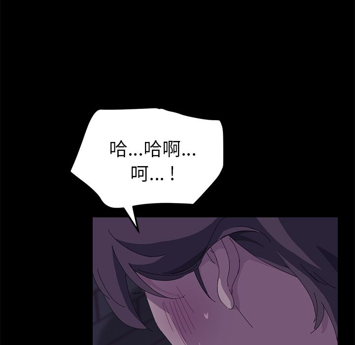 [Manhwa] 15 minutes Fantasy, big breasts#[187P]-108
