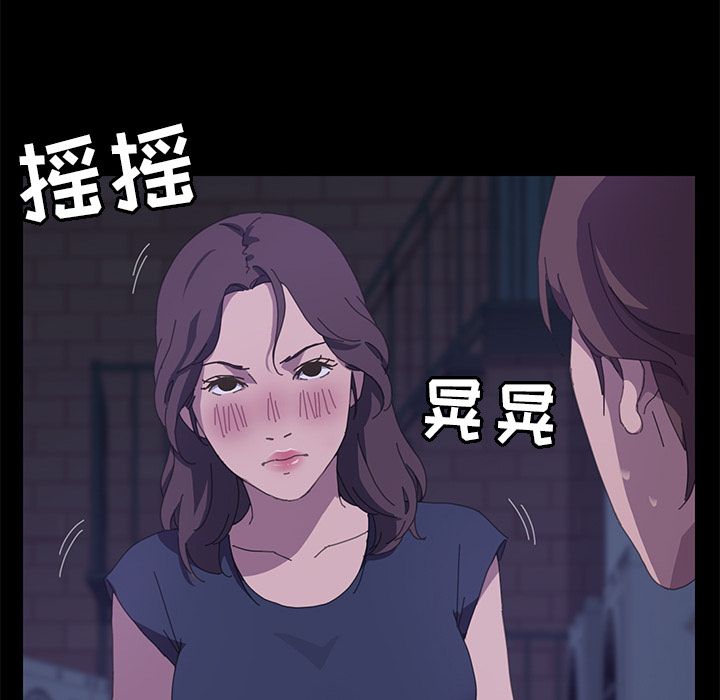 [Manhwa] 15 minutes Fantasy, big breasts#[187P]-12