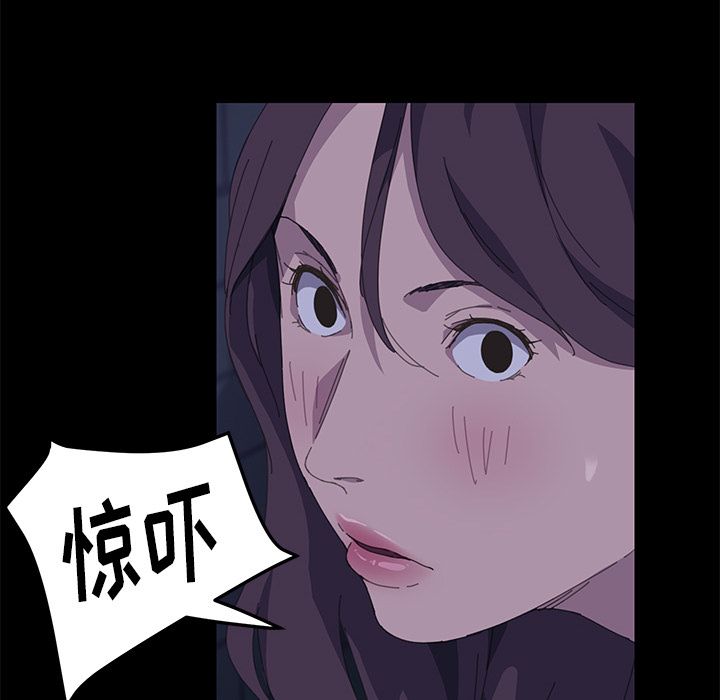 [Manhwa] 15 minutes Fantasy, big breasts#[187P]-143