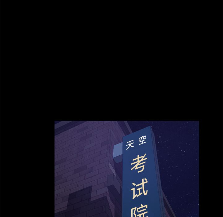[Manhwa] 15 minutes Fantasy, big breasts#[187P]-167