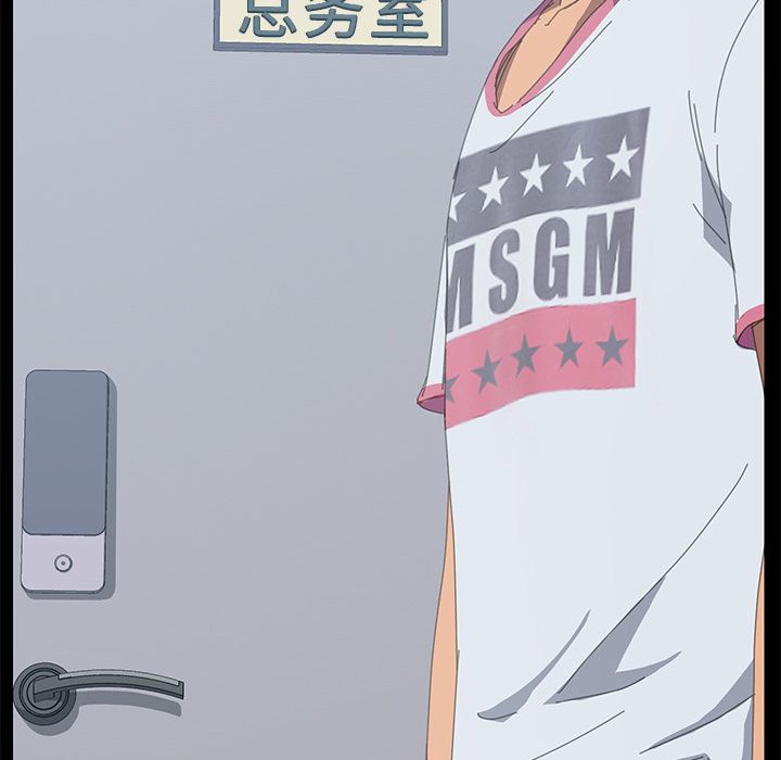 [Manhwa] 15 minutes Fantasy, big breasts#[187P]-182