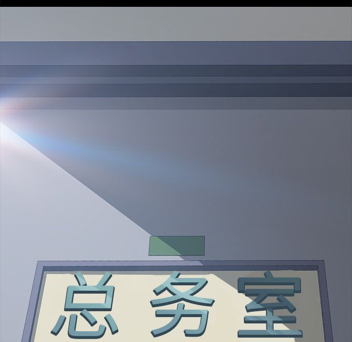 [Manhwa] 15 minutes Fantasy, big breasts#[187P]-185