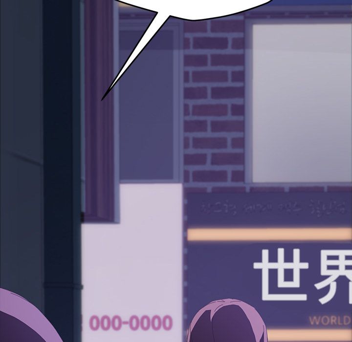 [Manhwa] 15 minutes Fantasy, big breasts#[187P]-2