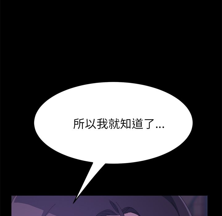 [Manhwa] 15 minutes Fantasy, big breasts#[187P]-35