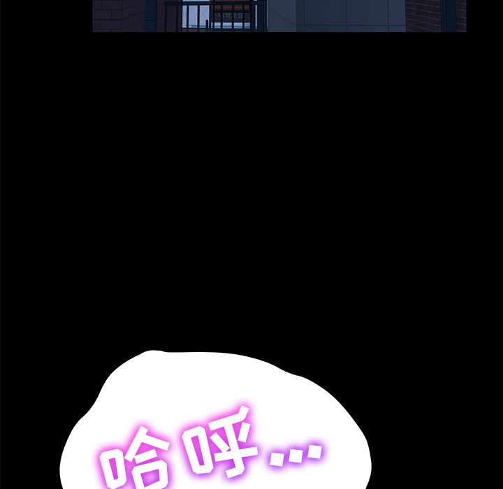 [Manhwa] 15 minutes Fantasy, big breasts#[187P]-84