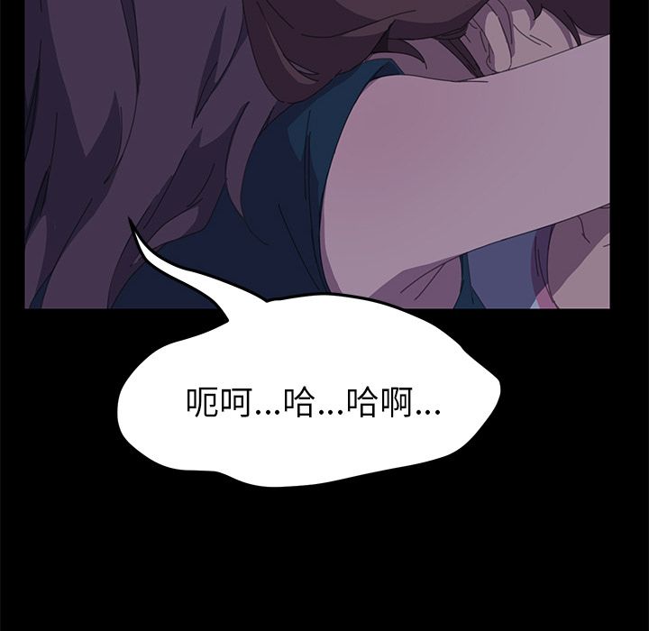 [Manhwa] 15 minutes Fantasy, big breasts#[187P]-86