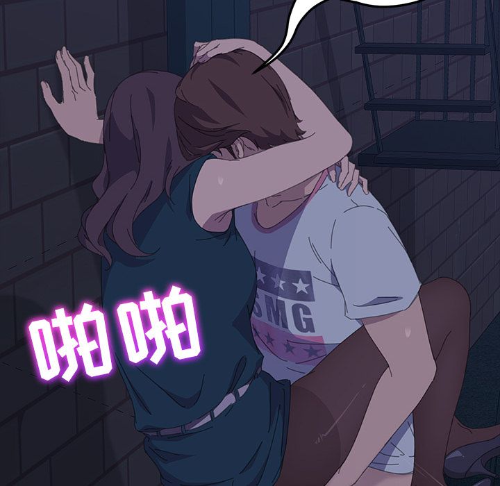 [Manhwa] 15 minutes Fantasy, big breasts#[187P]-88