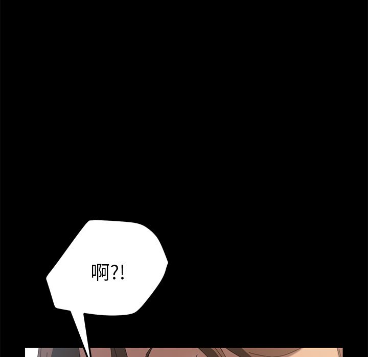[Manhwa] 15 minutes Fantasy, big breasts#[135P]-114