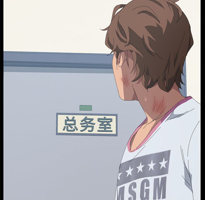 [Manhwa] 15 minutes Fantasy, big breasts#[135P]-2