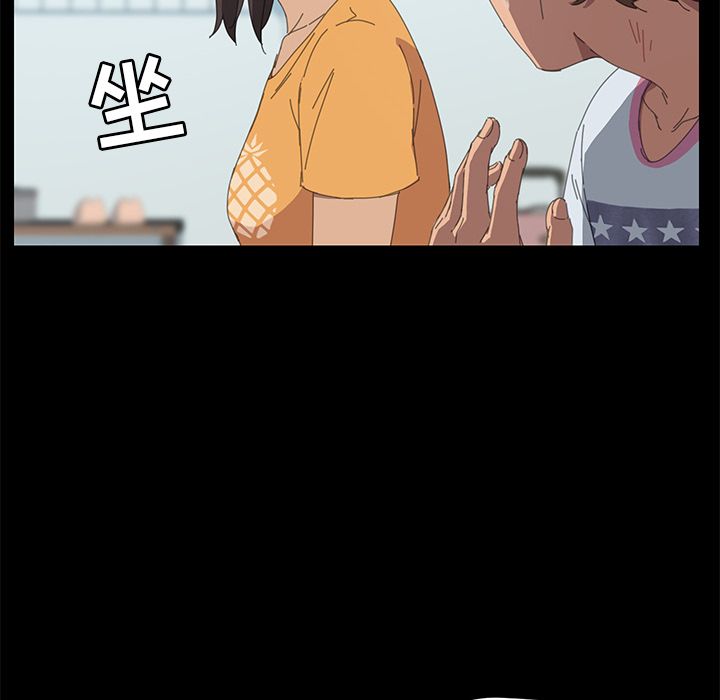 [Manhwa] 15 minutes Fantasy, big breasts#[135P]-72